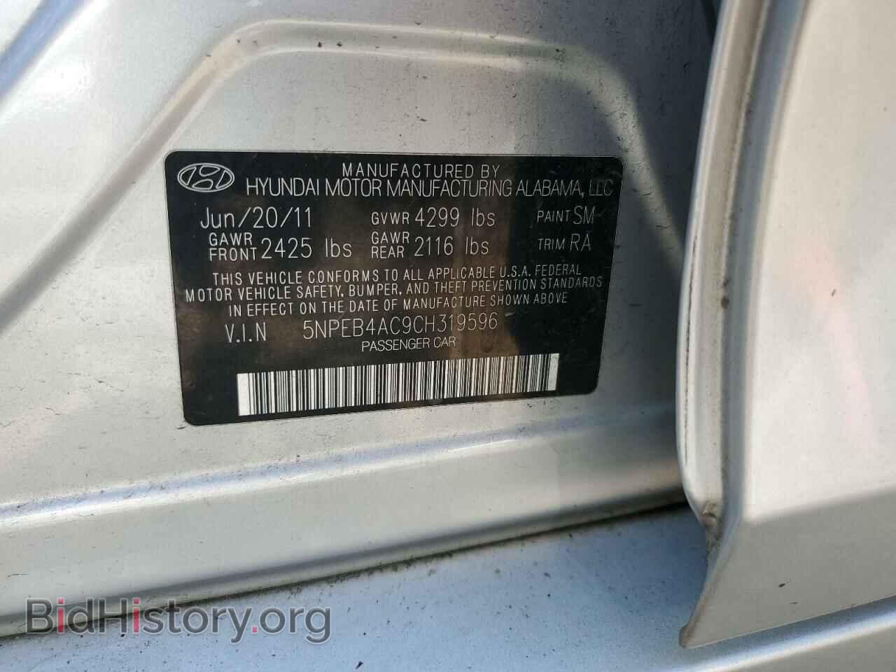 2012 HYUNDAI SONATA - VIN: 5NPEB4AC9CH319596 - Фото 12
