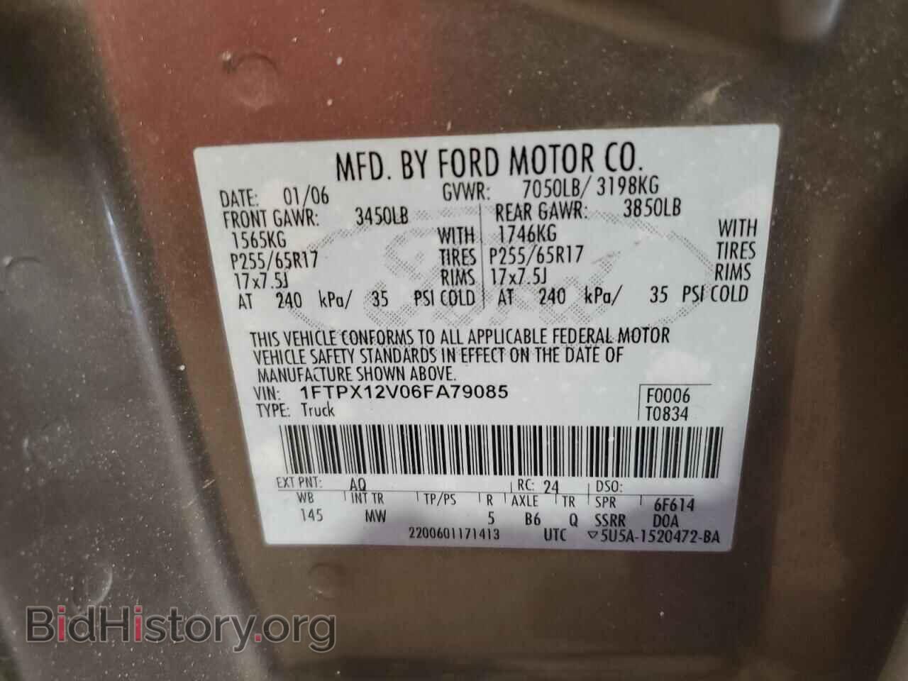 2006 FORD All Models - VIN: 1FTPX12V06FA79085 - Photo 12