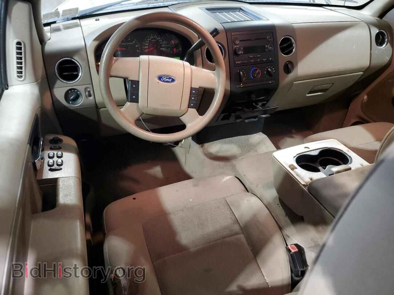 2006 FORD All Models - VIN: 1FTPX12V06FA79085 - Photo 8