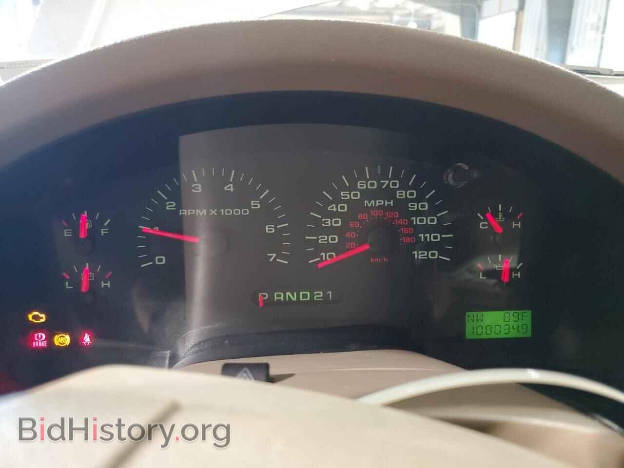 2006 FORD All Models - VIN: 1FTPX12V06FA79085 - Photo 9