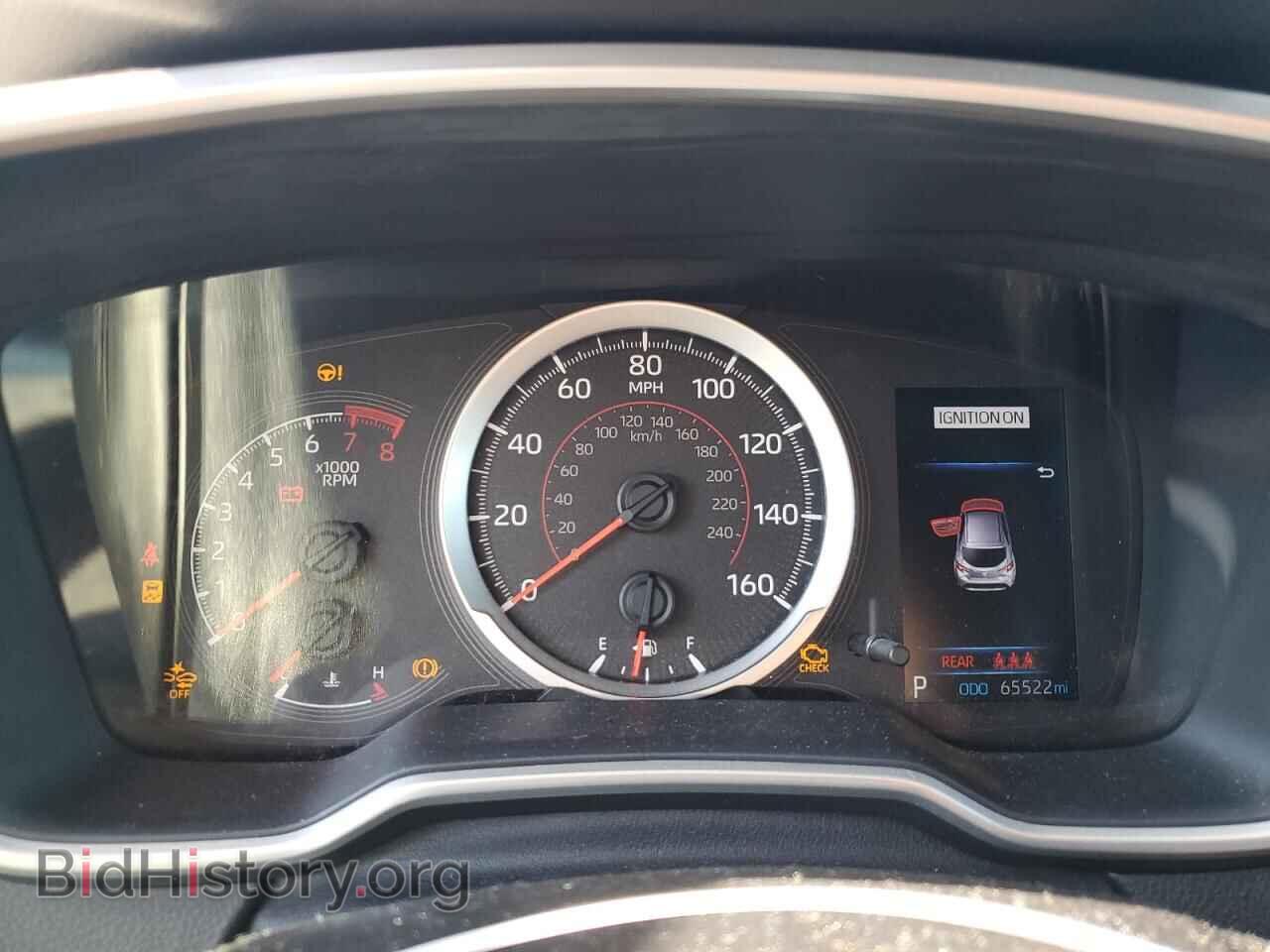 2021 TOYOTA COROLLA - VIN: JTND4MBE7M3136583 - Фото 9