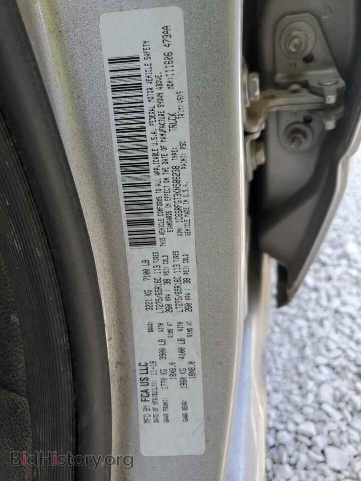 2019 RAM 1500 - VIN: 1C6SRFGT3KN586238 - Фото 12