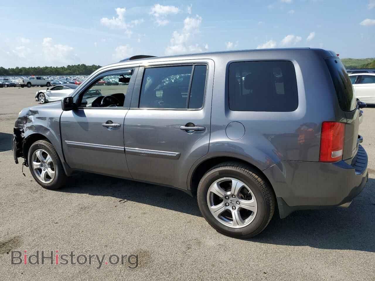 2015 HONDA PILOT - VIN: 5FNYF4H50FB020252 - Фото 2