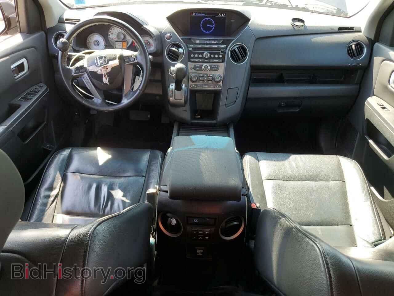 2015 HONDA PILOT - VIN: 5FNYF4H50FB020252 - Фото 8
