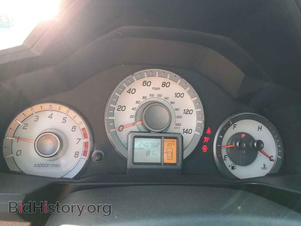 2015 HONDA PILOT - VIN: 5FNYF4H50FB020252 - Фото 9