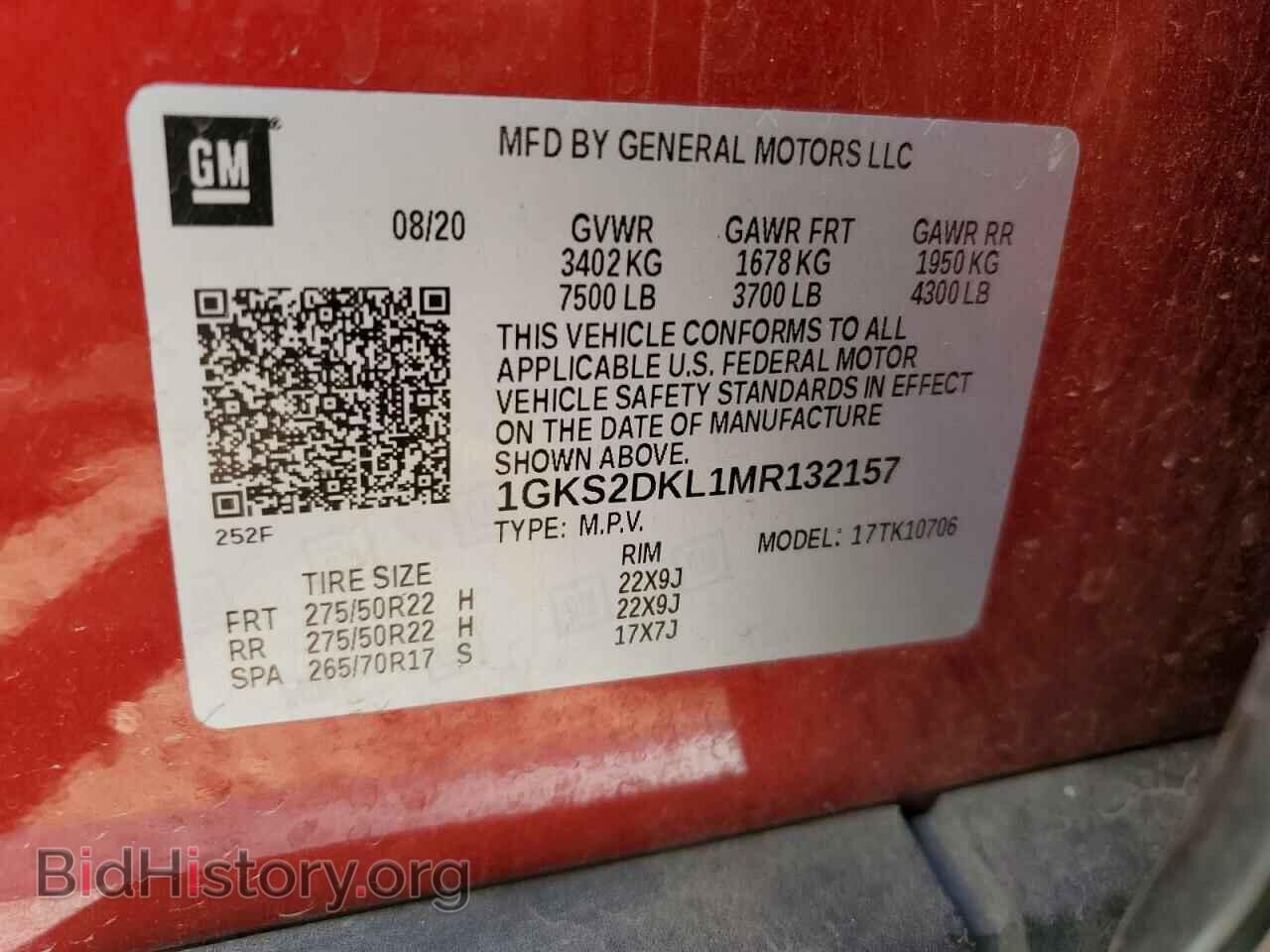 2021 GMC YUKON - VIN: 1GKS2DKL1MR132157 - Фото 13