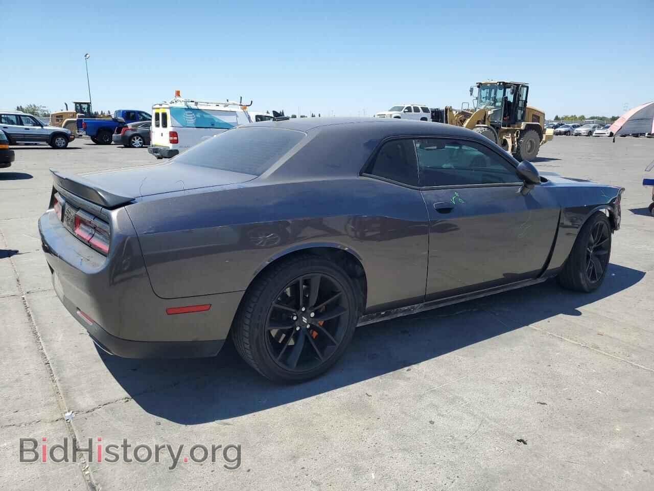 2023 DODGE CHALLENGER - VIN: 2C3CDZJG0PH593967 - Фото 3