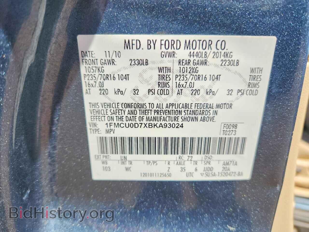 2011 FORD ESCAPE - VIN: 1FMCU0D7XBKA93024 - Photo 13
