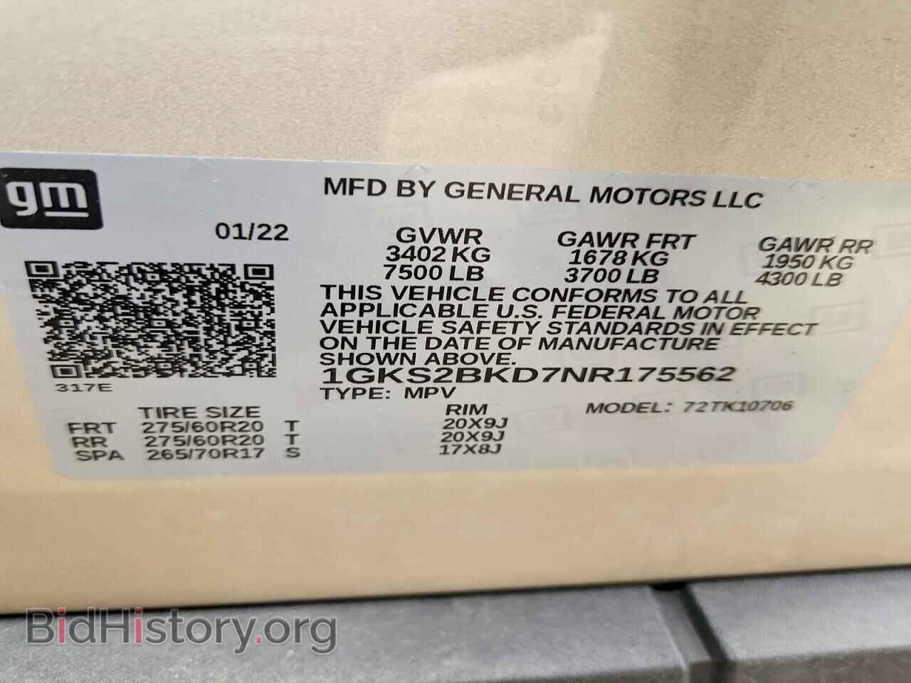 2022 GMC YUKON - VIN: 1GKS2BKD7NR175562 - Photo 13
