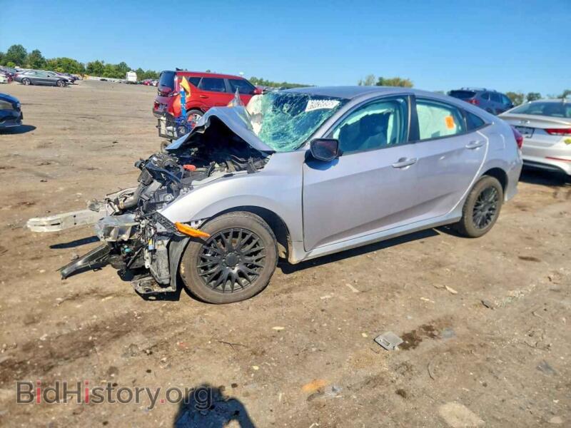 2019 Honda CIVIC LX (VIN 2HGFC2F65KH520820) — фото 1 из 12, Copart, повреждение: передняя часть