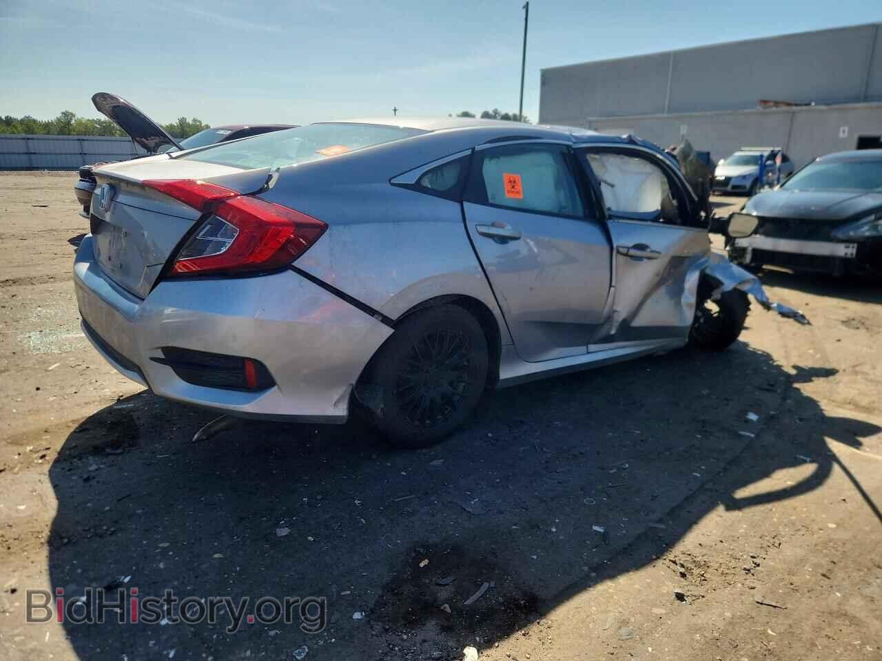 2019 Honda CIVIC (VIN 2HGFC2F65KH520820) — фото 3 из 12