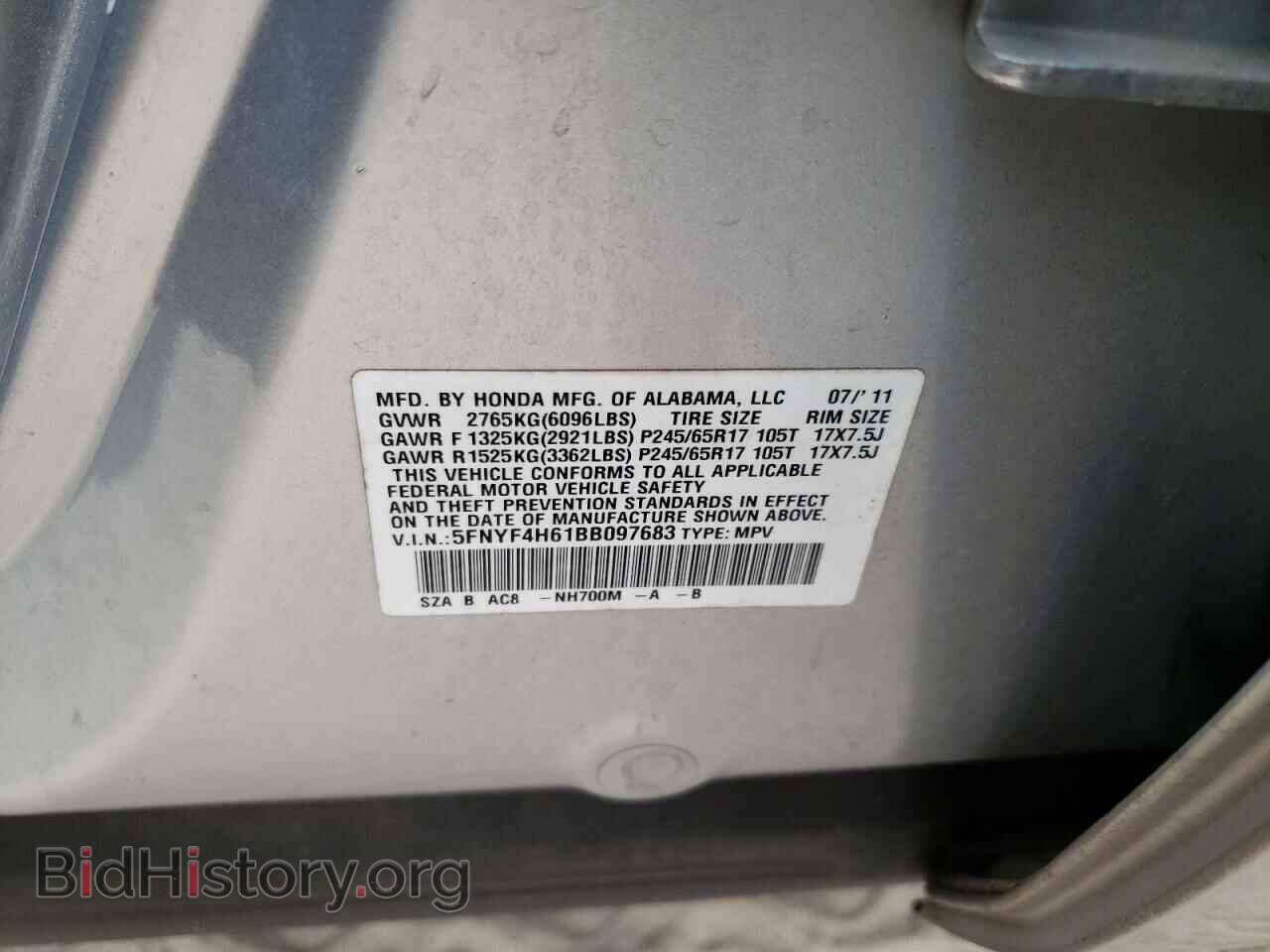 2011 HONDA PILOT - VIN: 5FNYF4H61BB097683 - Фото 13