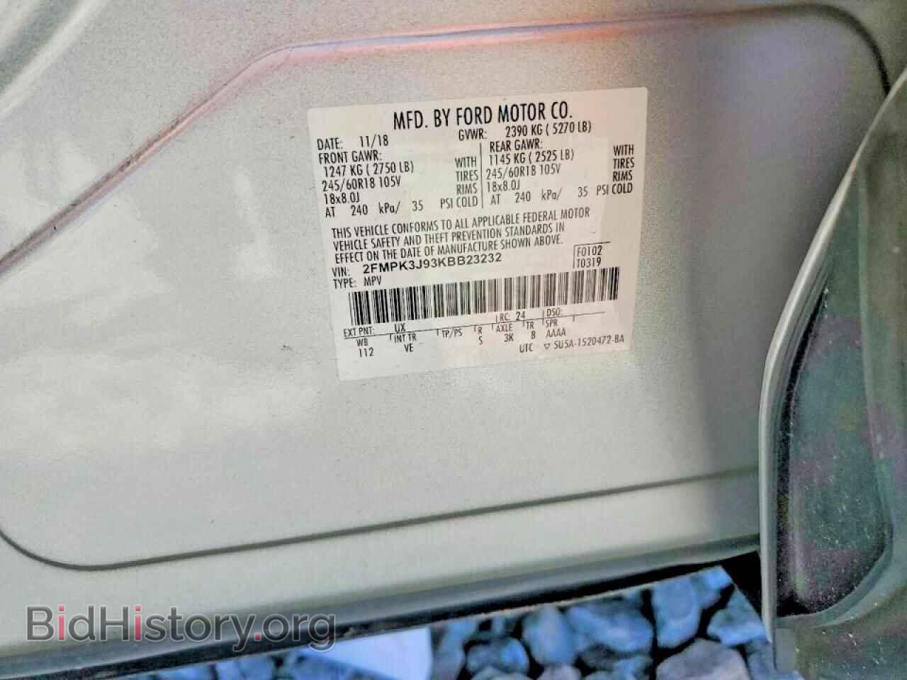 2019 FORD EDGE - VIN: 2FMPK3J93KBB23232 - Photo 12