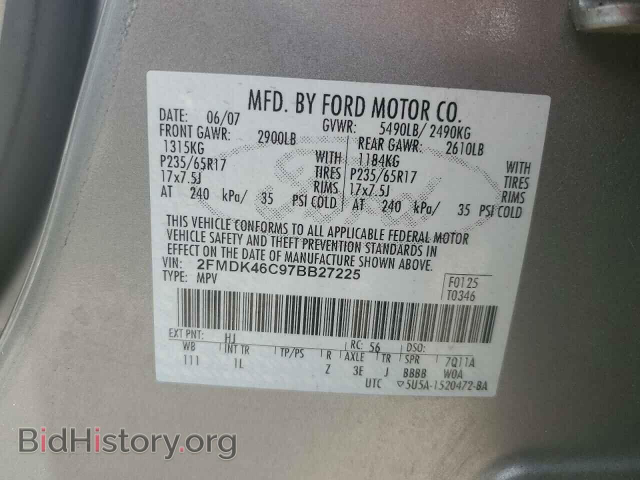 2007 FORD EDGE - VIN: 2FMDK46C97BB27225 - Photo 13