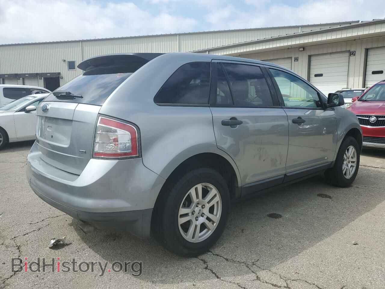 2007 FORD EDGE - VIN: 2FMDK46C97BB27225 - Photo 3