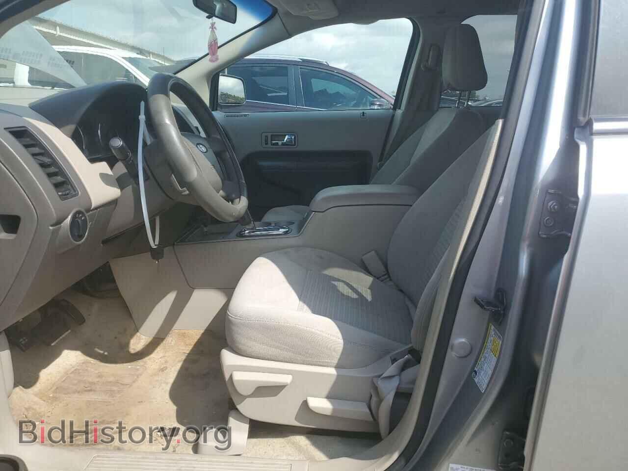2007 FORD EDGE - VIN: 2FMDK46C97BB27225 - Photo 7