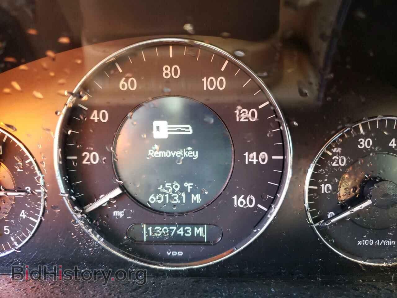 2007 MERCEDES-BENZ E-CLASS - VIN: WDBUF87X37B131938 - Фото 8