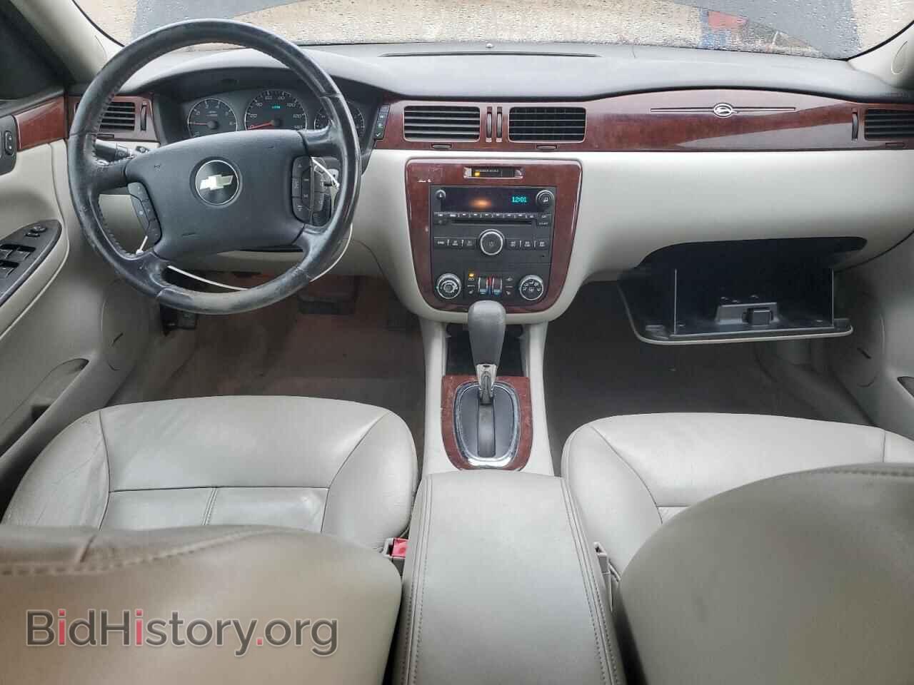 2009 CHEVROLET IMPALA - VIN: 2G1WT57KX91157745 - Фото 8