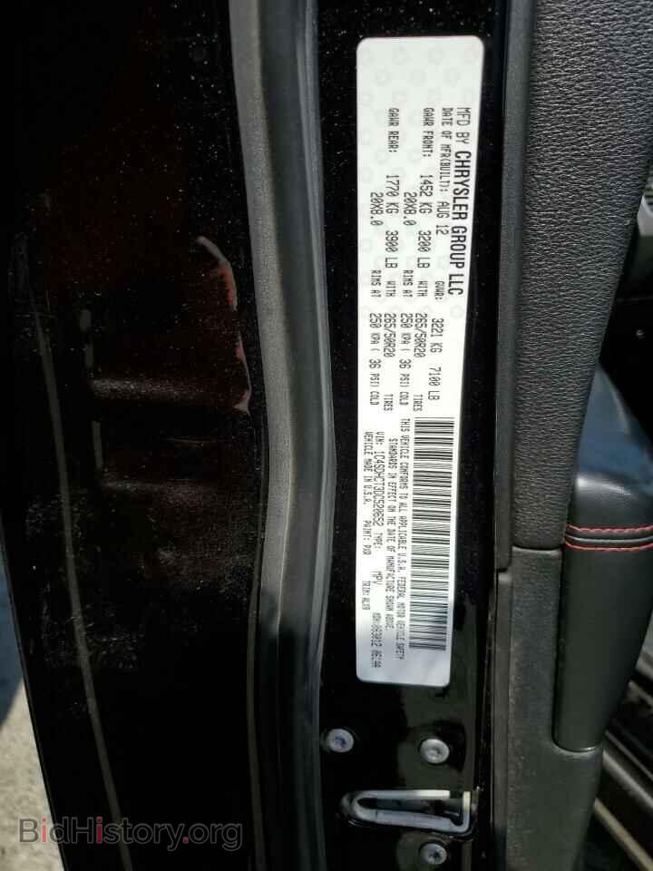 2013 DODGE DURANGO - VIN: 1C4SDHCT3DC520652 - Фото 13