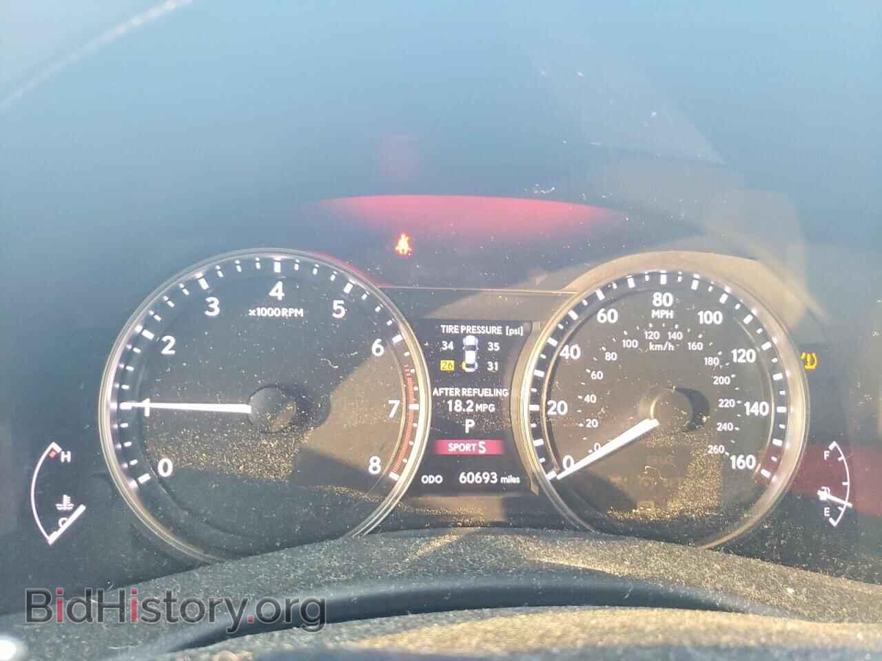 2014 LEXUS GS350 - VIN: JTHBE1BL6E5034069 - Фото 9