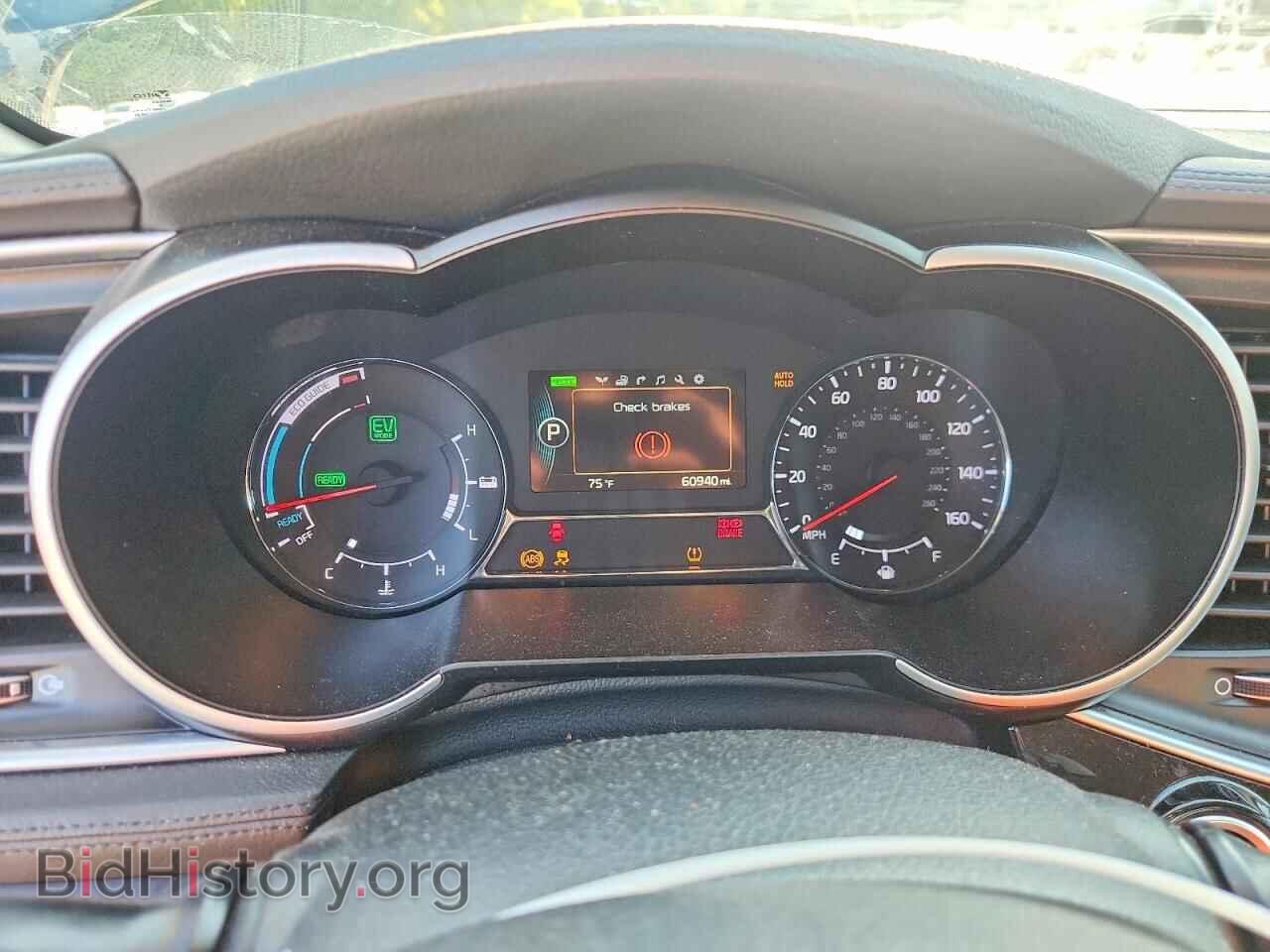 2015 KIA OPTIMA - VIN: KNAGN4AD0F5090378 - Photo 9