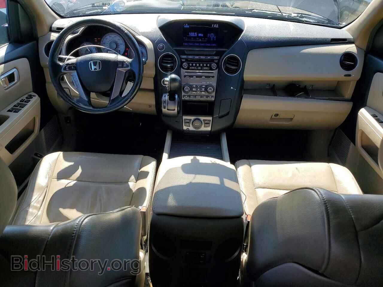 2013 HONDA PILOT - VIN: 5FNYF4H66DB032167 - Фото 8