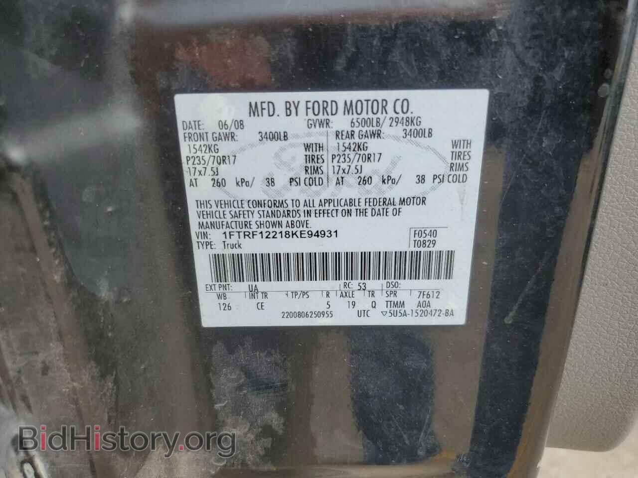 2008 FORD All Models - VIN: 1FTRF12218KE94931 - Фото 12