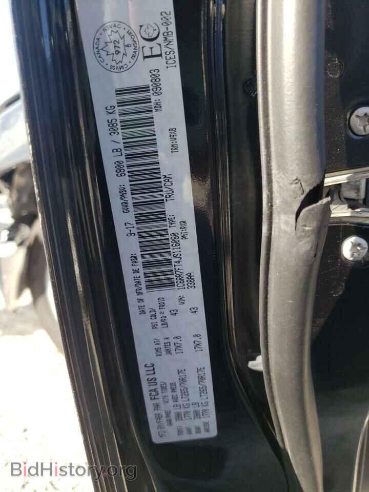 2018 RAM 1500 - VIN: 1C6RR7FT4JS116080 - Фото 12