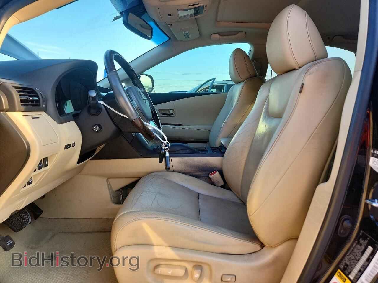 2015 LEXUS RX350 - VIN: 2T2ZK1BA6FC150167 - Photo 7