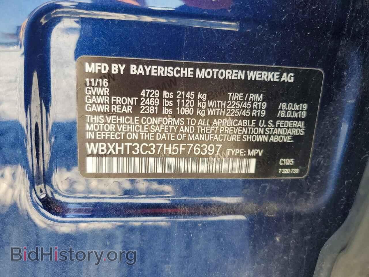 2017 BMW X1 - VIN: WBXHT3C37H5F76397 - Photo 13