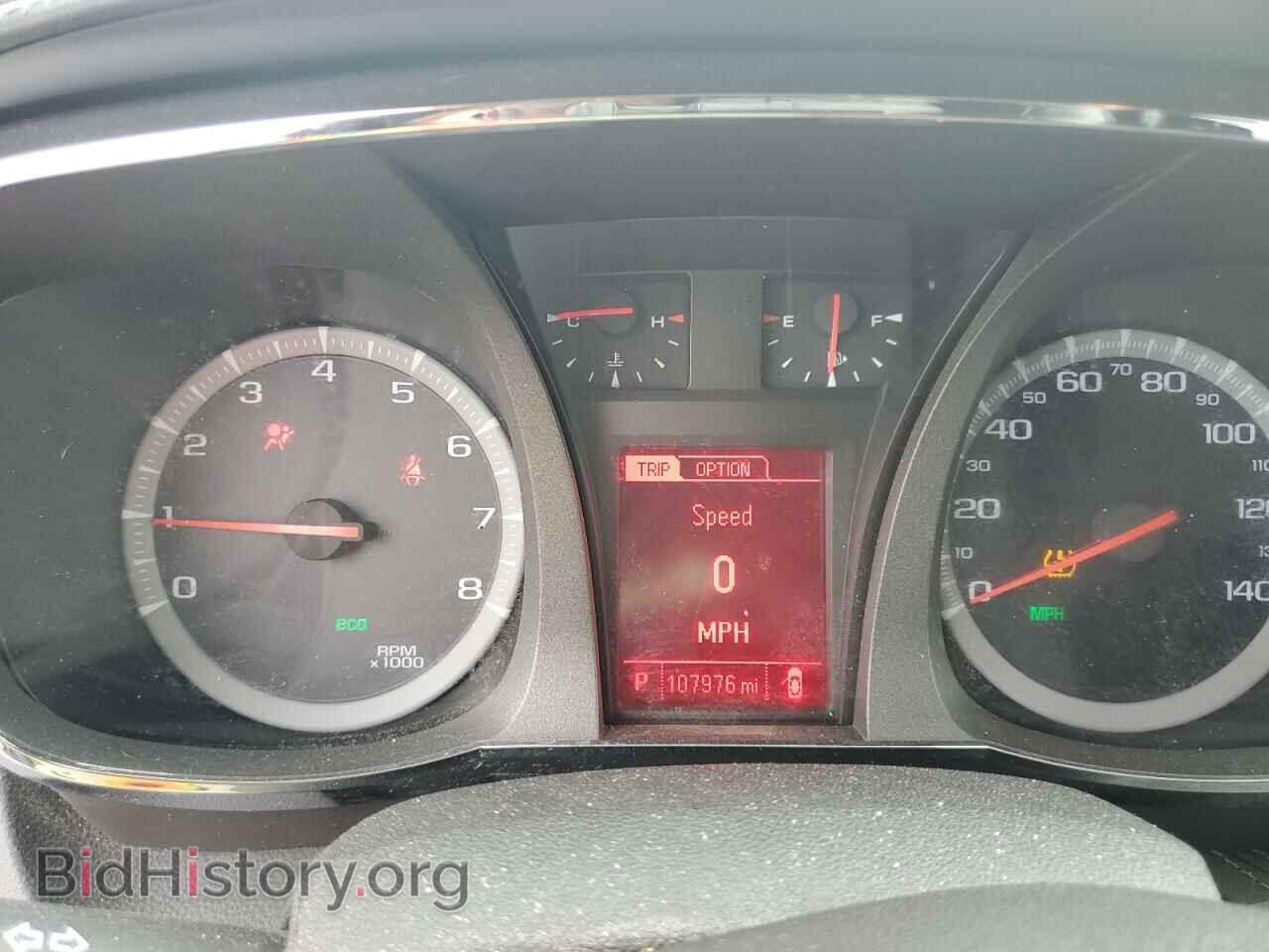 2016 GMC TERRAIN - VIN: 2GKFLVEK8G6285500 - Фото 9