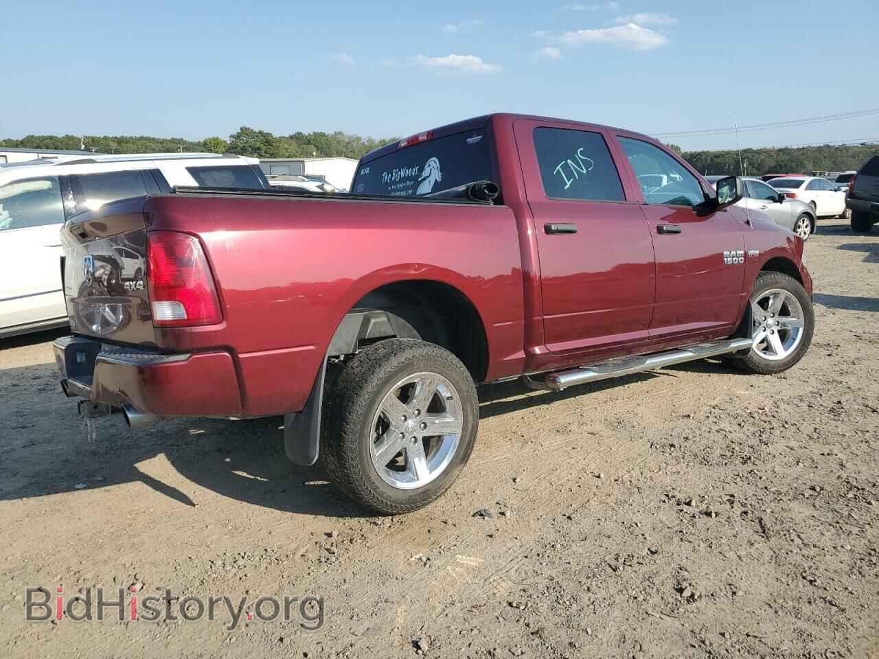 2016 RAM 1500 - VIN: 3C6RR7KTXGG301529 - Фото 3