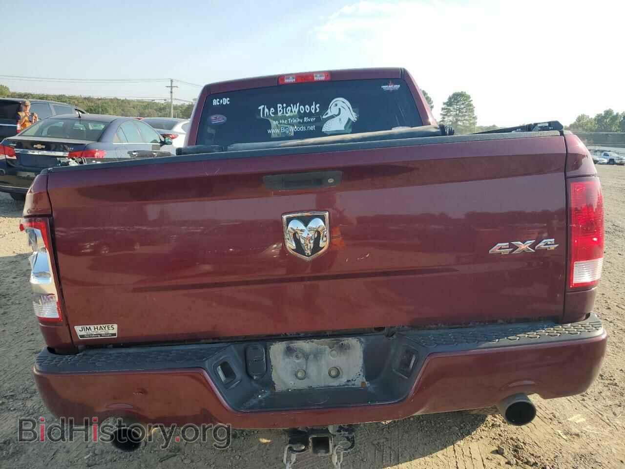 2016 RAM 1500 - VIN: 3C6RR7KTXGG301529 - Фото 6