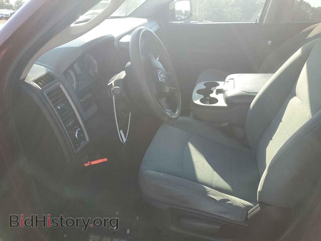 2016 RAM 1500 - VIN: 3C6RR7KTXGG301529 - Фото 7