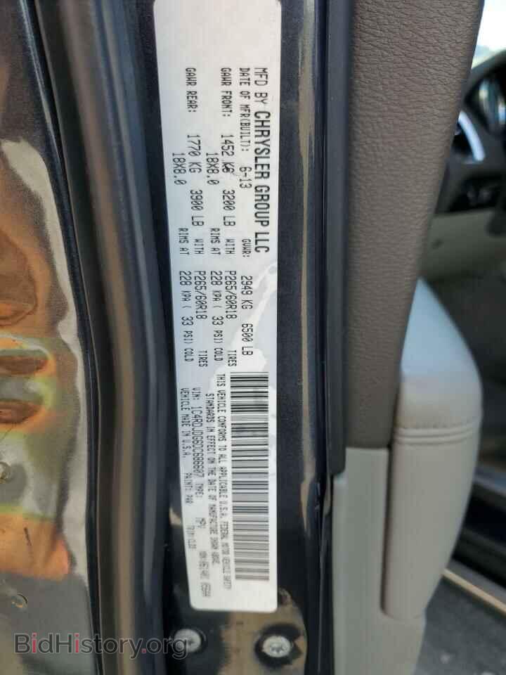 2013 DODGE DURANGO - VIN: 1C4RDJDG6DC686607 - Фото 13
