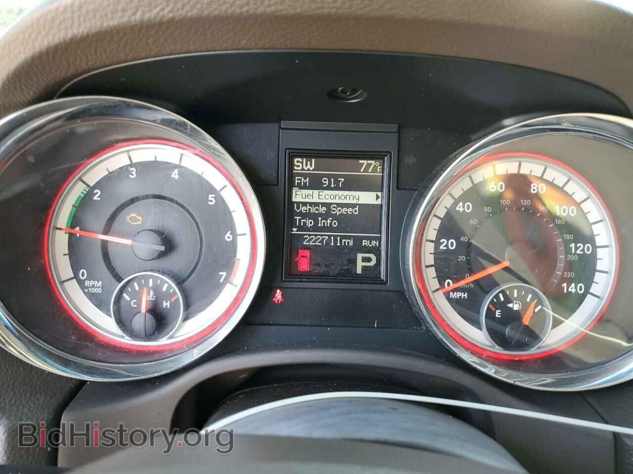 2013 DODGE DURANGO - VIN: 1C4RDJDG6DC686607 - Фото 9