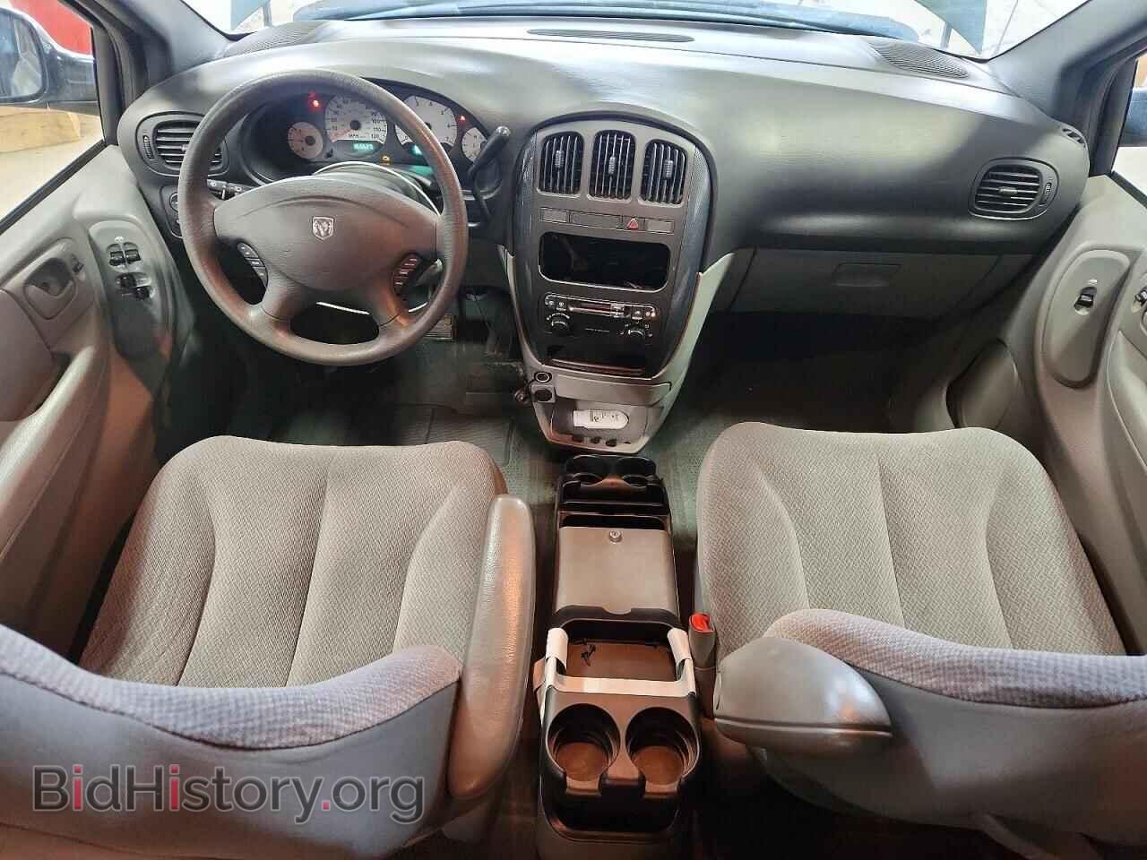 2005 DODGE CARAVAN - VIN: 1D4GP45R25B165247 - Photo 8