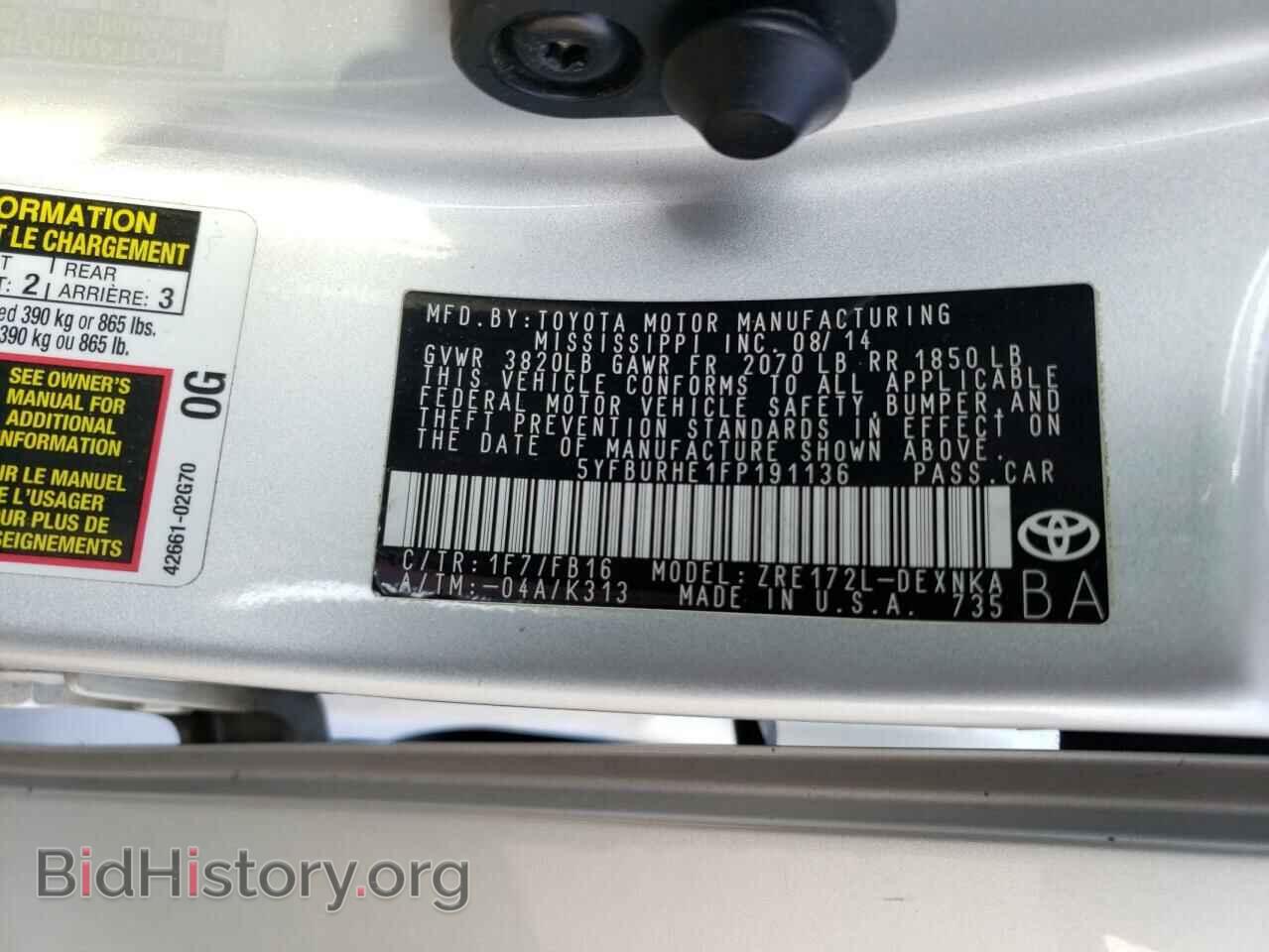 2015 TOYOTA COROLLA - VIN: 5YFBURHE1FP191136 - Фото 13