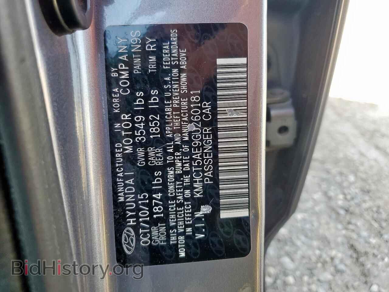 2016 HYUNDAI ACCENT - VIN: KMHCT5AE9GU260181 - Фото 12