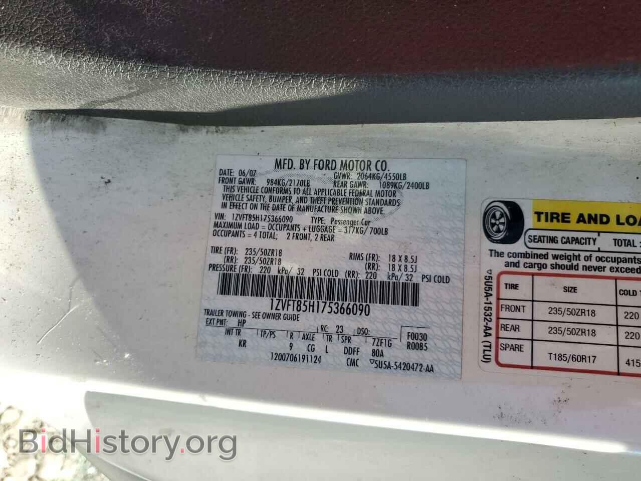 2007 FORD MUSTANG - VIN: 1ZVFT85H175366090 - Фото 12