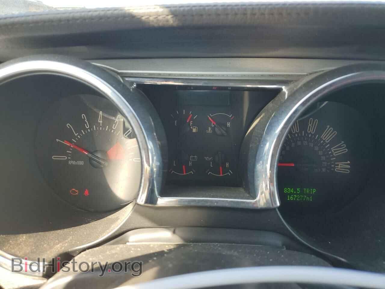 2007 FORD MUSTANG - VIN: 1ZVFT85H175366090 - Фото 9