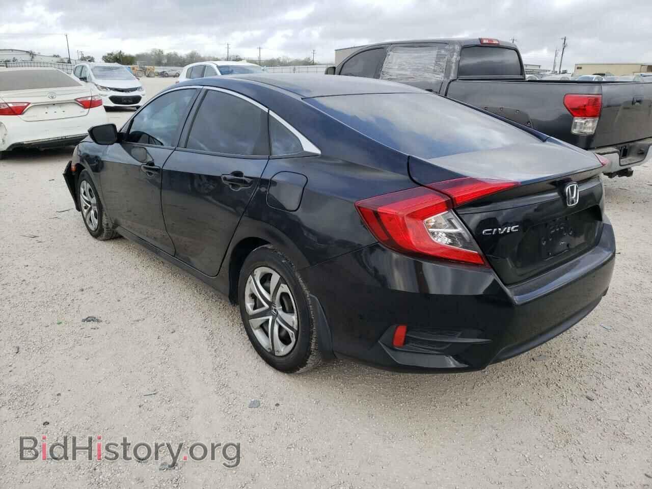 2017 HONDA CIVIC - VIN: 2HGFC2F52HH558151 - Фото 3