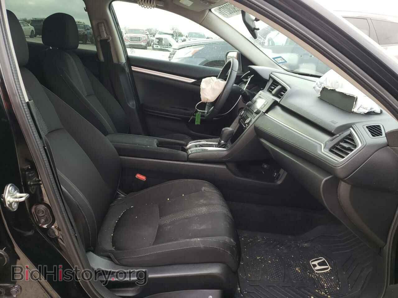 2017 HONDA CIVIC - VIN: 2HGFC2F52HH558151 - Фото 5