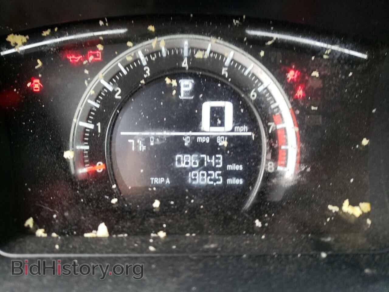 2017 HONDA CIVIC - VIN: 2HGFC2F52HH558151 - Фото 8