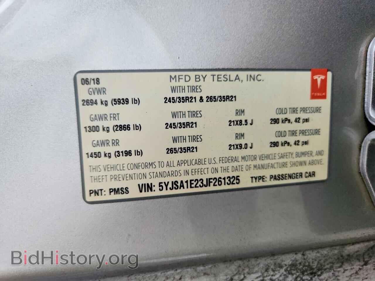 2018 TESLA MODEL S - VIN: 5YJSA1E23JF261325 - Фото 13