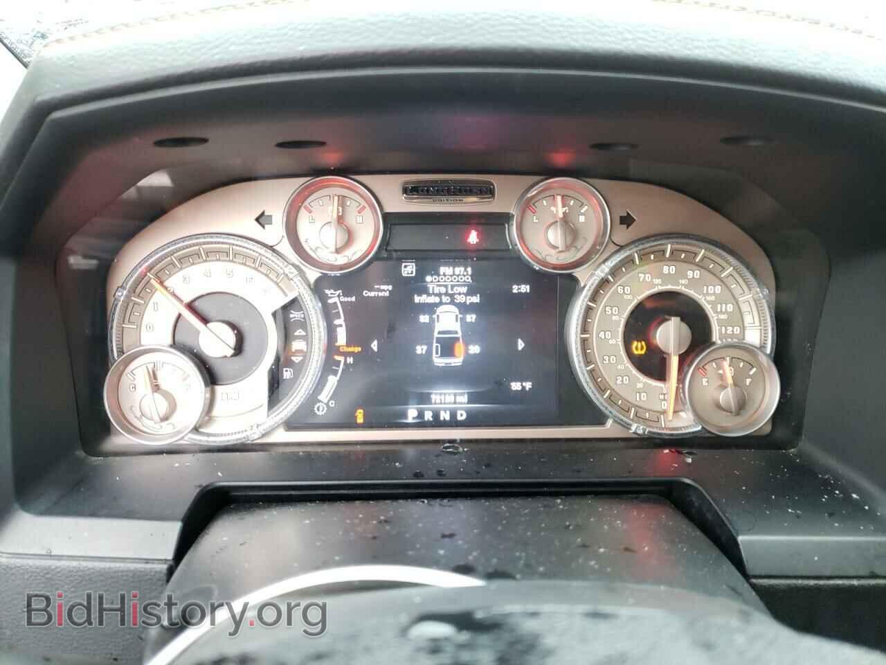 2014 RAM 1500 - VIN: 1C6RR7PTXES390873 - Фото 9