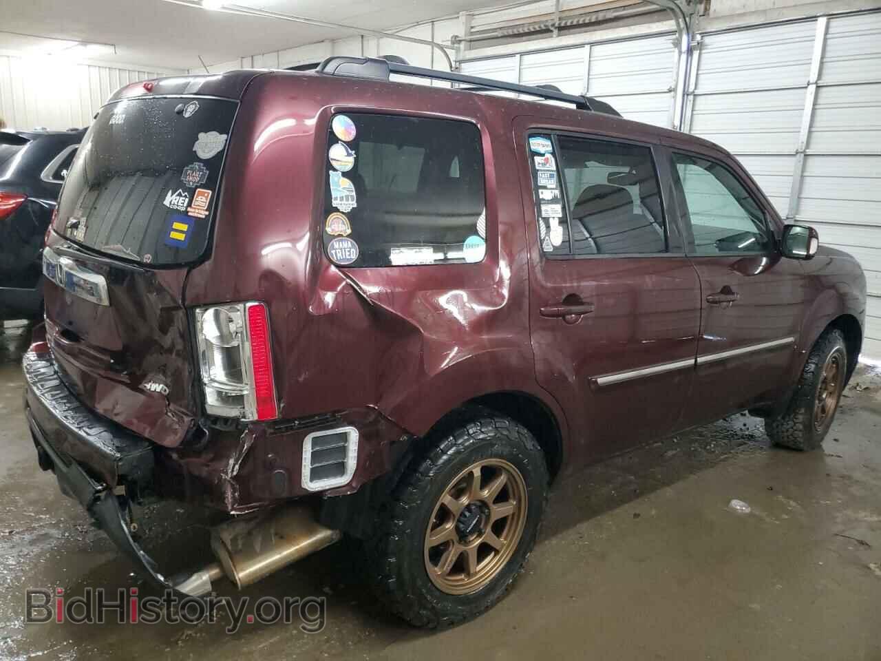 2014 HONDA PILOT - VIN: 5FNYF4H94EB032728 - Фото 3
