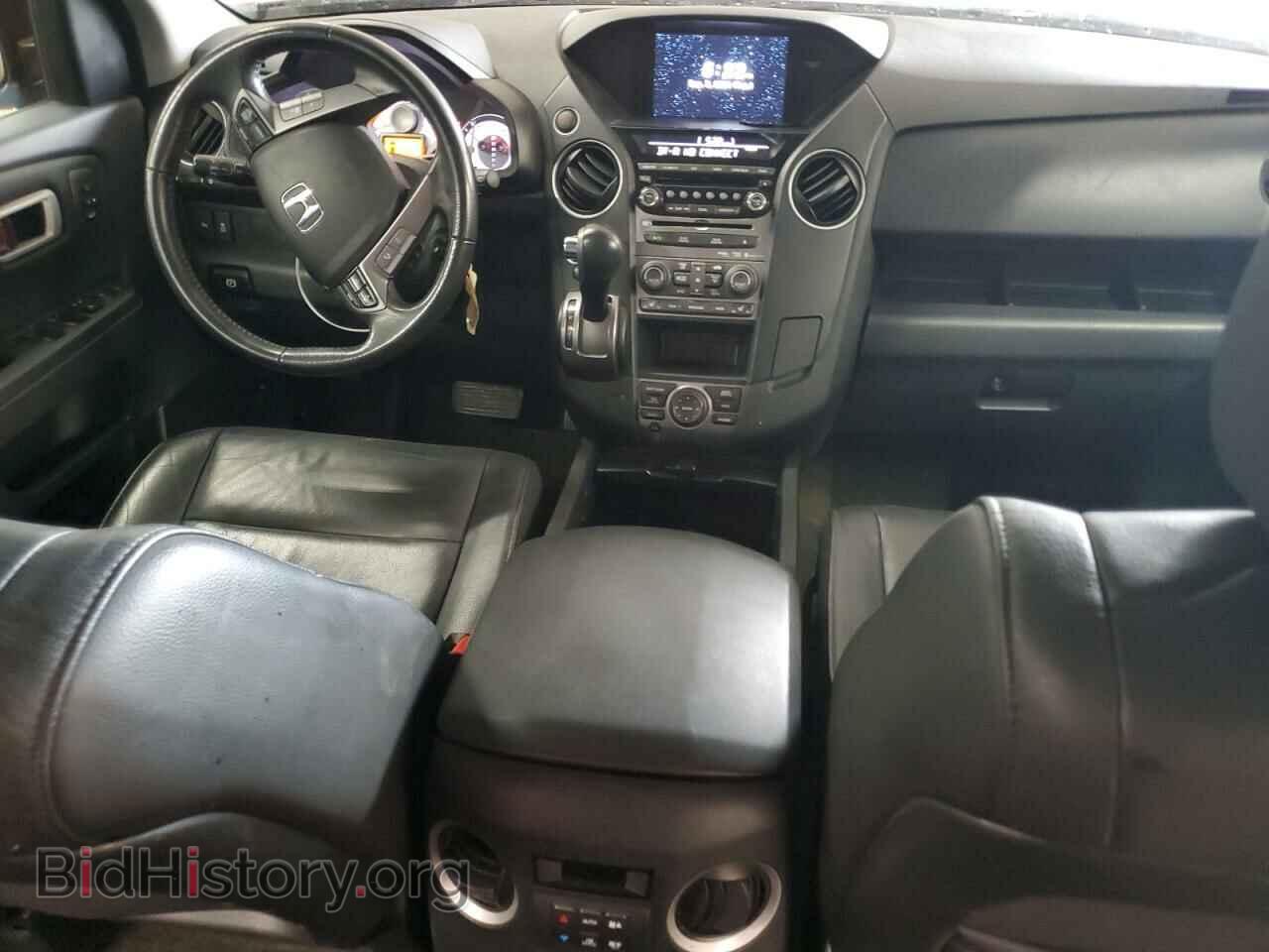 2014 HONDA PILOT - VIN: 5FNYF4H94EB032728 - Фото 8