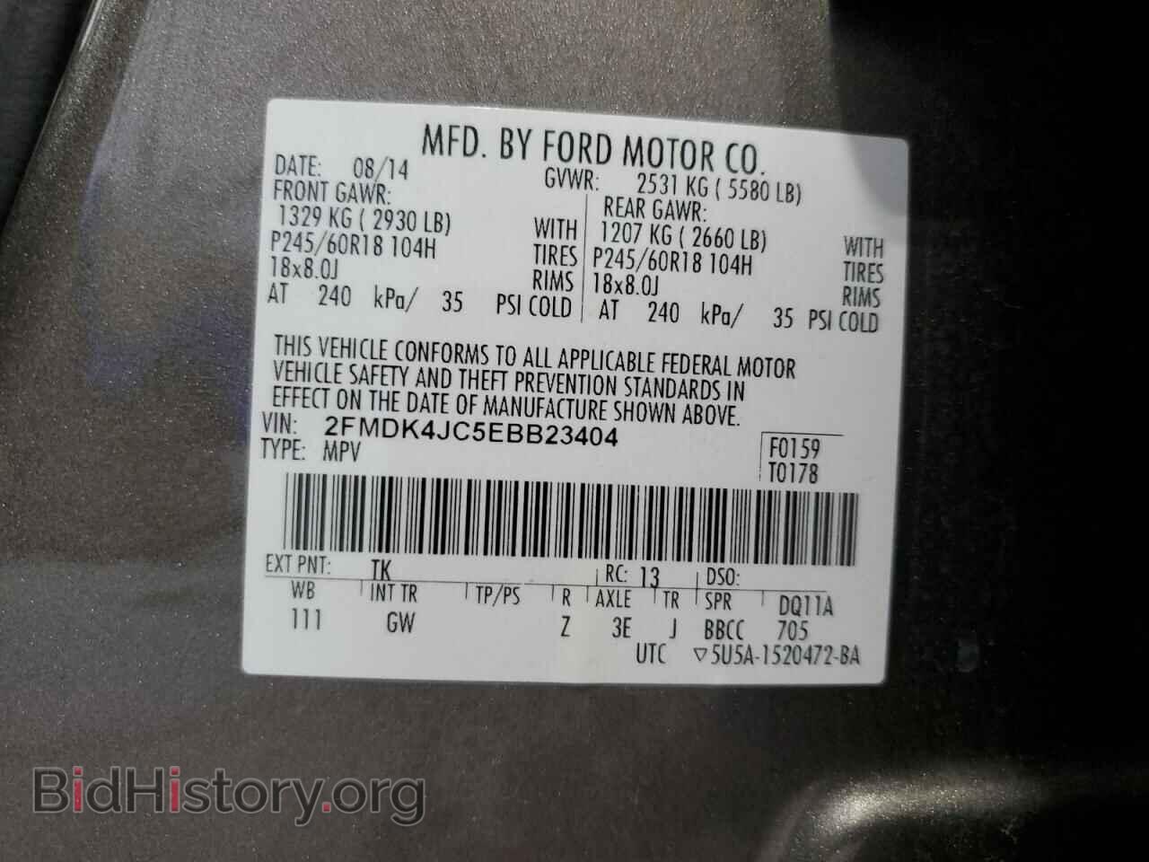 2014 FORD EDGE - VIN: 2FMDK4JC5EBB23404 - Фото 13