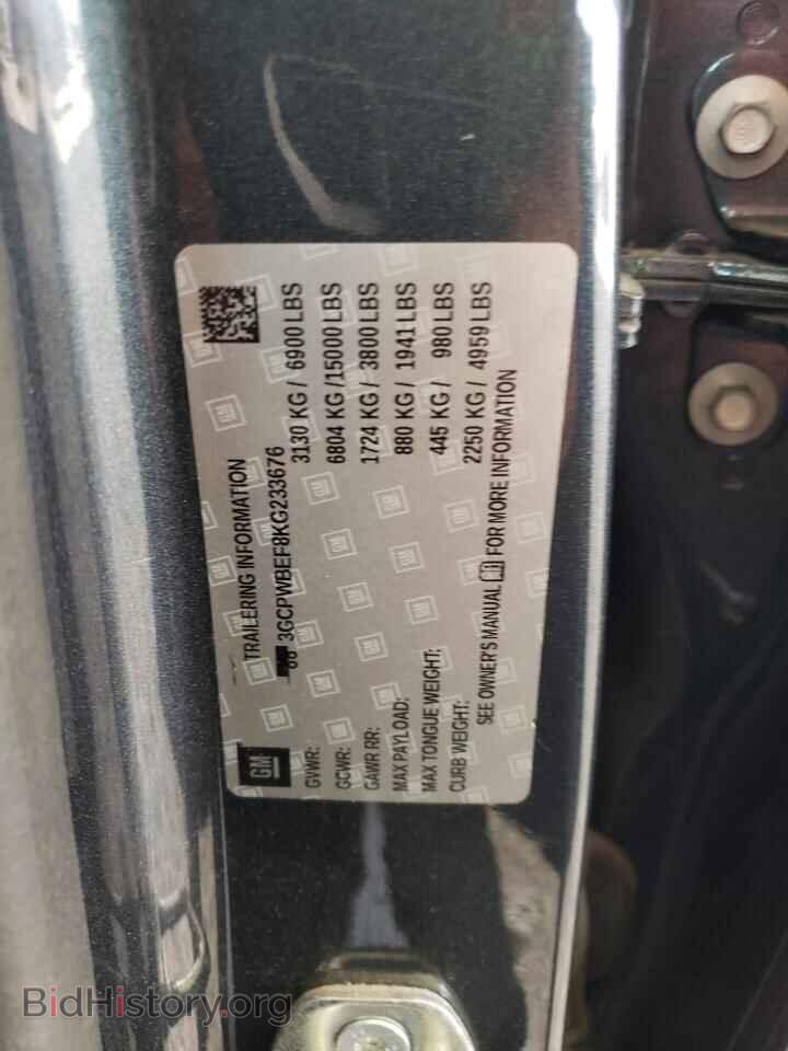 2019 CHEVROLET ALL Models - VIN: 3GCPWBEF8KG233676 - Фото 12